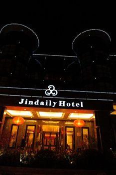 Yitel Hotel Thượng Hải Ngoại thất bức ảnh